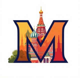 Telegram profile photo for Бесплатная Москва