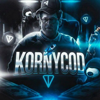 Telegram profile photo for Gift Kornycod