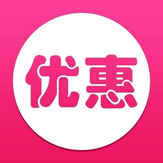 Telegram profile photo for 北京修车大队活动信息