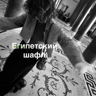 Telegram profile photo for территория длительного монолога