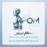 Telegram profile photo for طريق الميكاترونكس