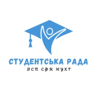 Telegram profile photo for Студентська рада ВСП СФК НУХТ