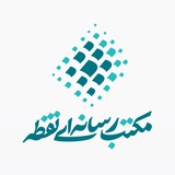 Telegram profile photo for Noghtemedia.ir