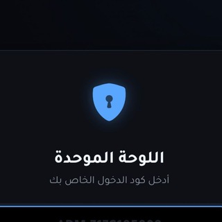 Telegram profile photo for بيع جميع انواع المقابر
