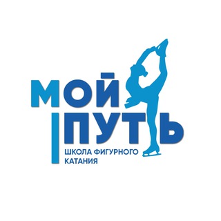 Telegram profile photo for Школа фигурного катания Веры Базаровой «Мой путь»