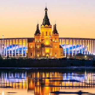Telegram profile photo for Нижний Новгород_52. Афиша_новости_события.