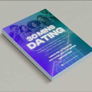 Telegram profile photo for Marketing Psychology