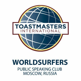 Telegram profile photo for WorldSurfers | Toastmasters — English public speaking club in Moscow
