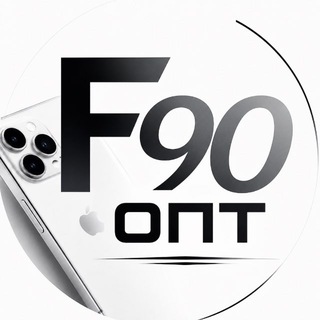 Telegram profile photo for F90 ОПТ