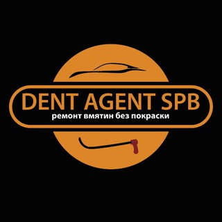 Telegram profile photo for DentAgentSpb