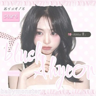 Telegram profile photo for 𑣲Blush 𝓐 hyeon ⋆。‧˚ʚ🌸ɞ˚‧。⋆