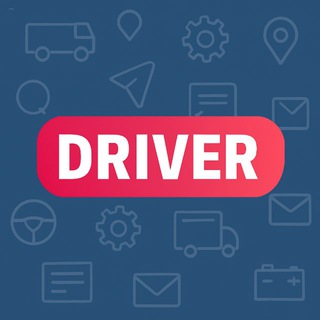 Telegram group profile photo for Водители CDL в США