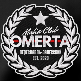 Telegram profile photo for OMERTA | Мафия в Переславле