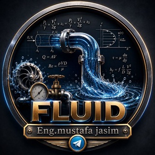 Telegram profile photo for فلود | FLUID