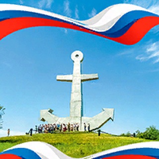 Telegram profile photo for Газета Деловой Миус