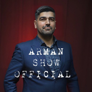Telegram profile photo for Arman Show Official