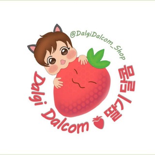 Telegram profile photo for Dαℓɢι🍓Dαℓcσм ᶳʰᵒᵖ