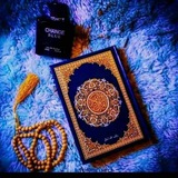 Telegram profile photo for قران ادعية وابتهالات رمضانيه