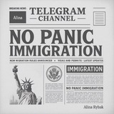 Telegram profile photo for 🇺🇸Імміграція без паніки🗞️