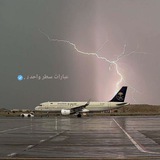 Telegram profile photo for عباراتَ سطر واحد ♩ .