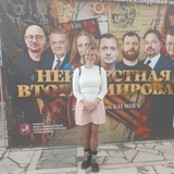 Telegram profile photo for Елена Шаклеина