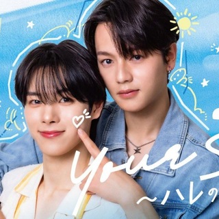 Telegram profile photo for Your Sky Hare Nochi Koi (mmsb) စ/ဆုံး