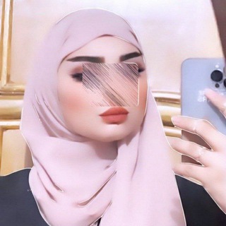 Telegram profile photo for أنـــا ﯛ̲أمــيـري🧿♥