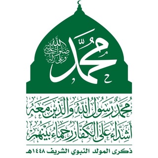 Telegram profile photo for عبدالعزيز الأهدل🖋