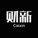 Telegram profile photo for 财新中文 经济财经新闻