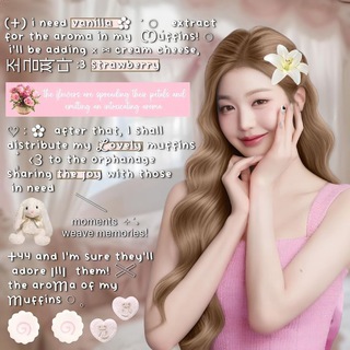 Telegram profile photo for 🌸💌 "Rhaényra" charming - lovely angel :: 🫖୨ৎ