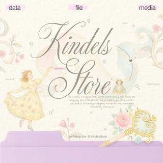 Telegram profile photo for KINDELS STORE, OPEN