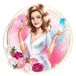 Telegram profile photo for Яна косметолог 💉👄