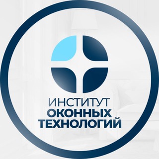 Telegram profile photo for Ремонт и модернизация окон | Институт оконных технологий