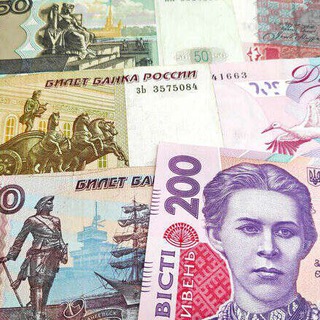 Telegram group profile photo for 🔄Обмін рубль - гривня та інші валюти