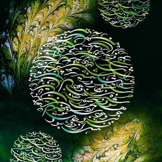 Telegram profile photo for رقص قلم