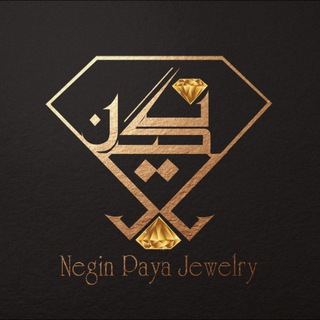 Telegram profile photo for نگین پایا