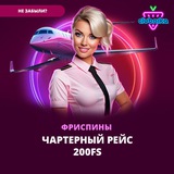 Telegram profile photo for Занос в казино: сочетание удачи и стратегического мышления.