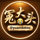 Telegram profile photo for 冤大头/热点 吃瓜 曝光