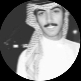Telegram profile photo for عزّف