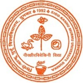 Telegram profile photo for SIDO KANHU MURMU UNIVERSITY, DUMKA ( Update)