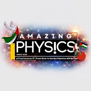 Telegram profile photo for Amazing Physics🥰