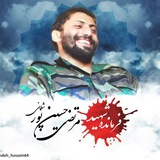 Telegram profile photo for فرمانده_حسین