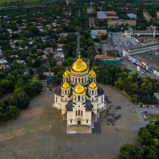 Telegram profile photo for Новочеркасск | Новости | События