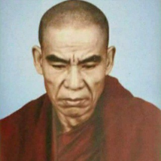 Telegram profile photo for သဲအင်းဂူဆရာတော်ဘုရားကြီး ဥူးဥက္ကဋ္ဌ