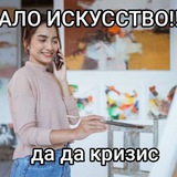 Telegram profile photo for Мямямяу?...