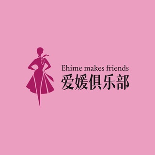 Telegram profile photo for 马来西亚外围/吉隆坡外围/吉隆坡外送/吉隆坡学生