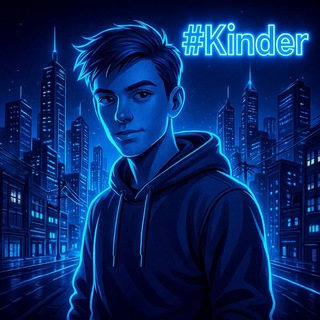 Telegram profile photo for KINDER