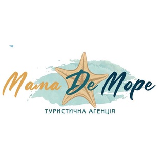 Telegram group profile photo for Чат | Мама де Море