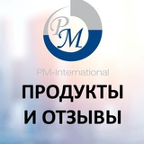 Telegram profile photo for PM Продукты и Отзывы