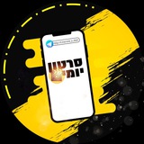 Telegram profile photo for סרטון יומי